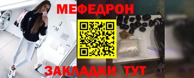 твердый Ирбит