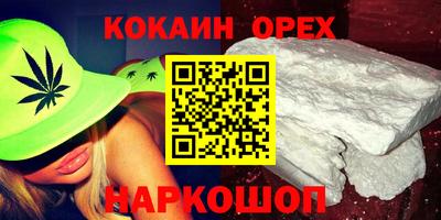 твердый Ирбит