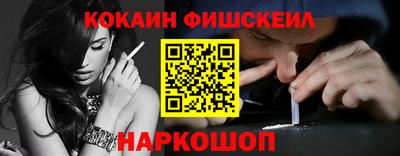 твердый Ирбит