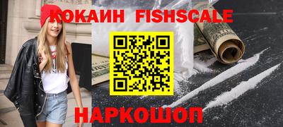 ALPHA-PVP Изобильный