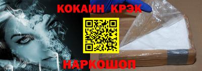 твердый Ирбит