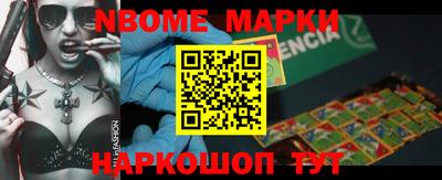 экстази Ипатово