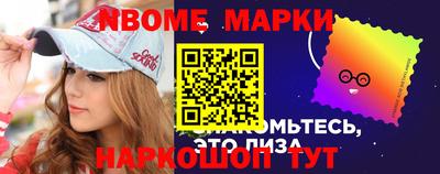 ALPHA-PVP Изобильный