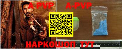 твердый Ирбит
