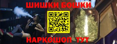 экстази Ипатово