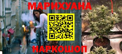 экстази Ипатово