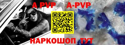 твердый Ирбит