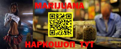 экстази Ипатово