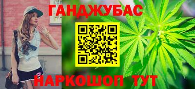твердый Ирбит