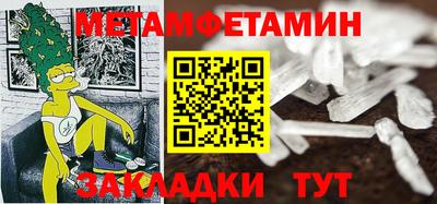 твердый Ирбит