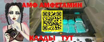 твердый Ирбит