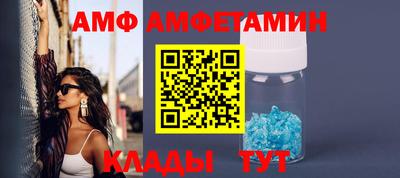 твердый Ирбит