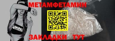 твердый Ирбит