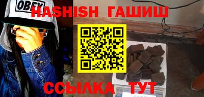 ALPHA-PVP Изобильный