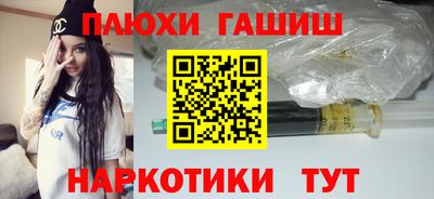 ALPHA-PVP Изобильный