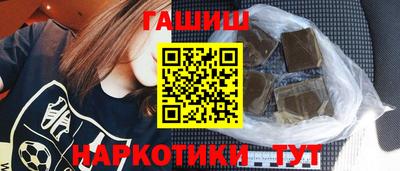 твердый Ирбит