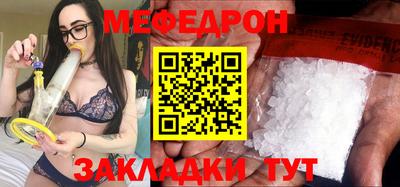ALPHA-PVP Изобильный