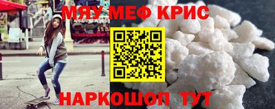твердый Ирбит