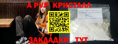твердый Ирбит